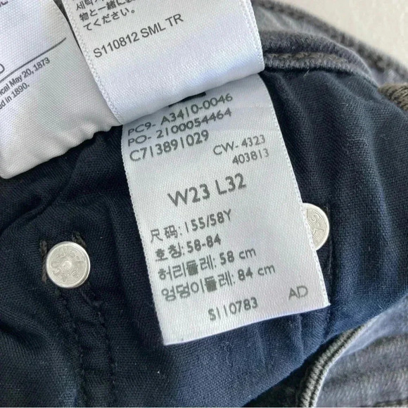 Levi’s 726 HIGH RISE FLARE‎ WOMEN'S JEANS DARK WASH SIZE 23 - Picture 11 of 15